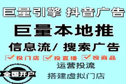 竞价SEM策略在金融行业的成功实践